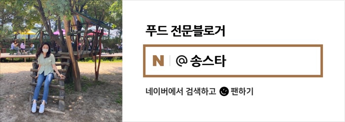 따빠디또 이미지