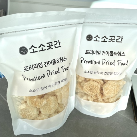 소소곳간 이미지