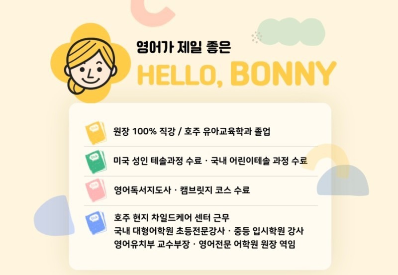 카페율희당 이미지