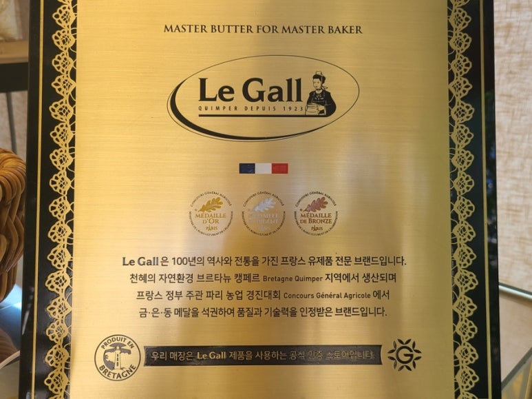 강릉오빠 이미지