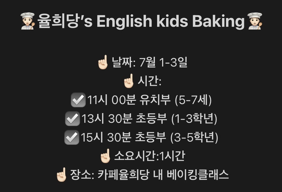 카페율희당 이미지