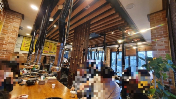 박가네고기굼터 이미지