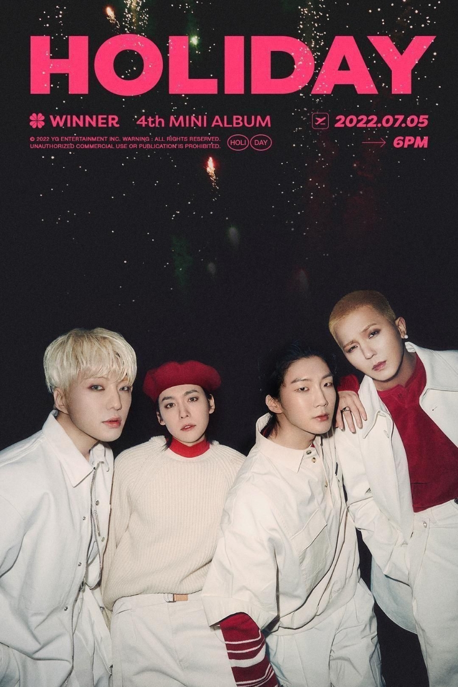 위너푸드 이미지