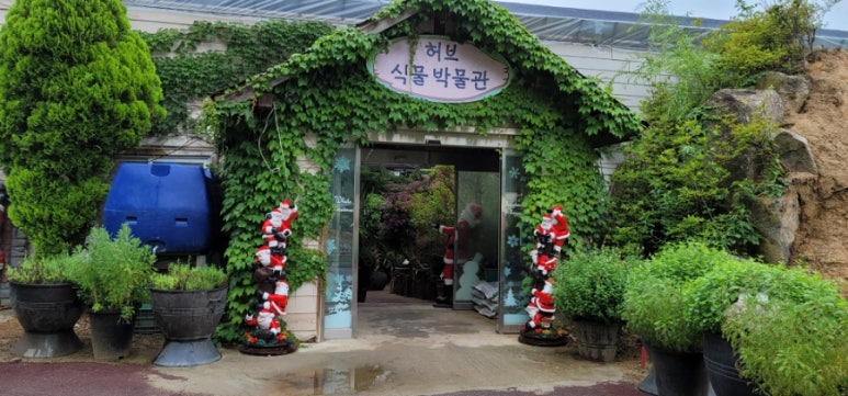포천그린별캠핑장 이미지