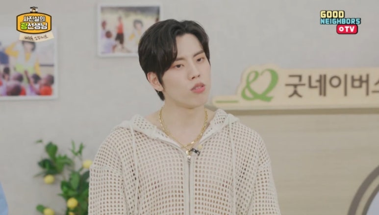 오케이인피니트 이미지