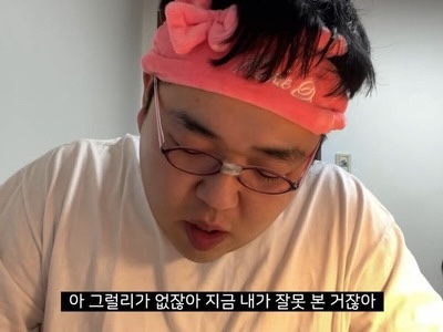 신세계수선실 이미지