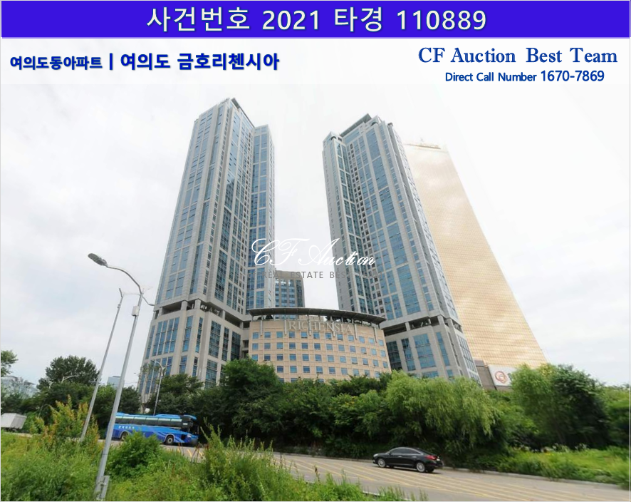 제이에이치엘 이미지