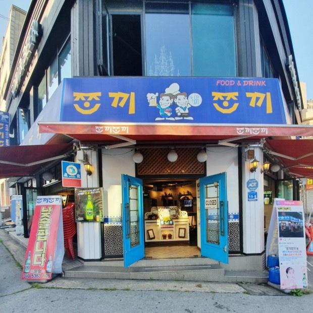 베이커리앤 커피 이미지