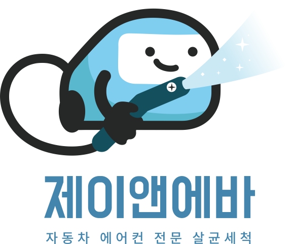 제이앤에바 이미지