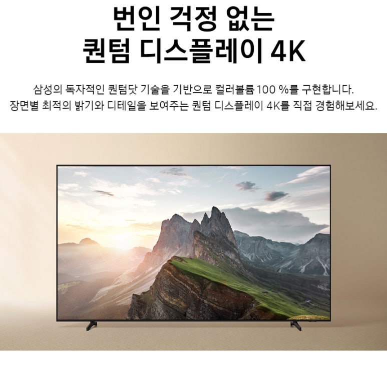삼성커피숍 이미지