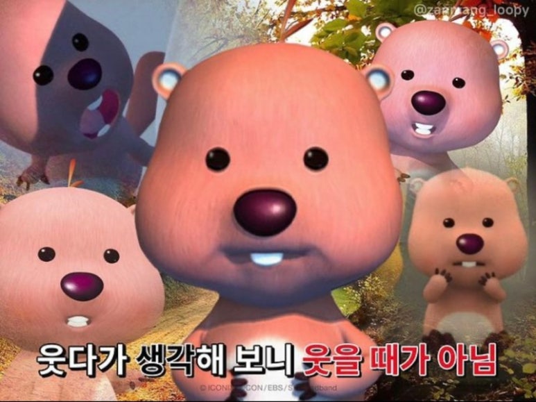 미라쥬양과점 이미지