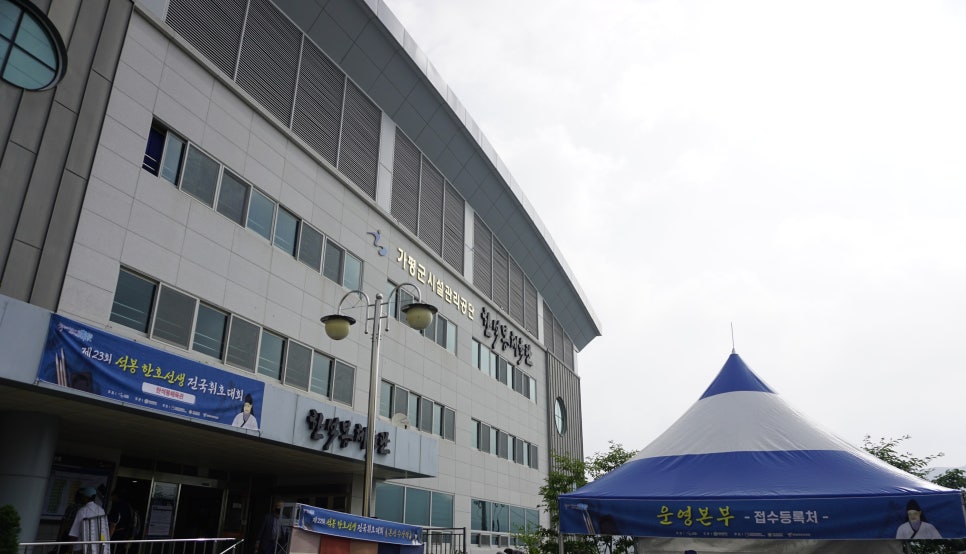 여행시작(주) 이미지