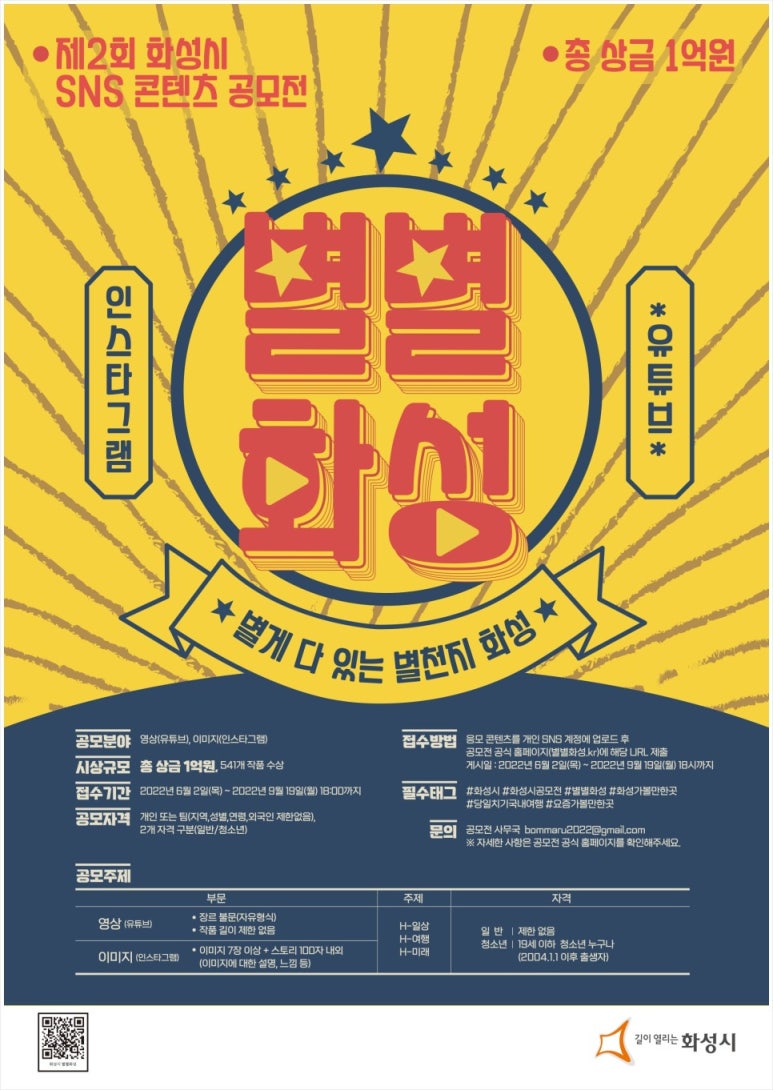 알고파 이미지