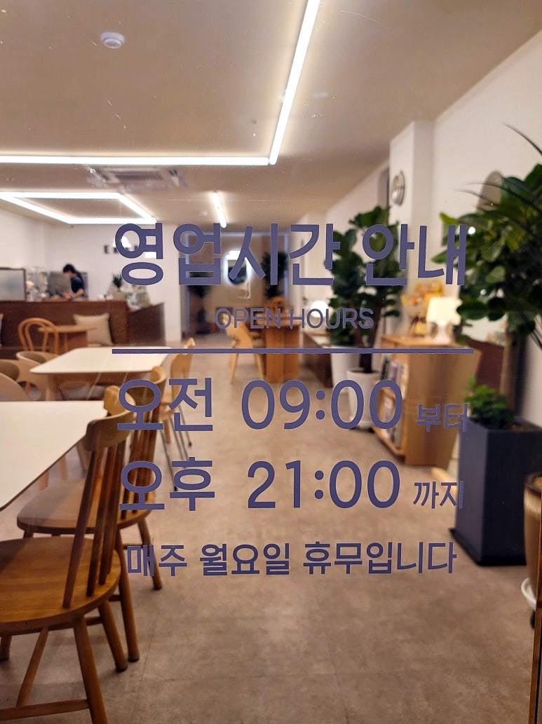 이캡커피 이미지