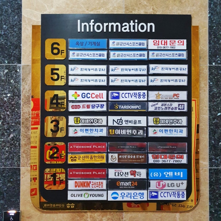 엔비노래연습장 이미지