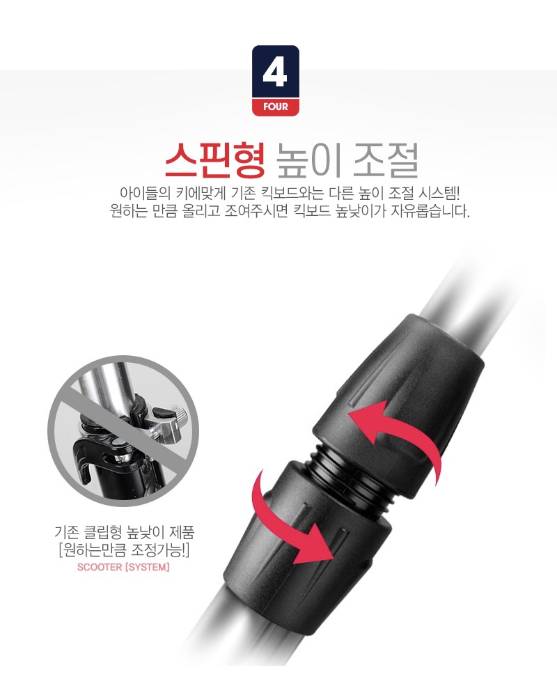 휠라원주점 이미지