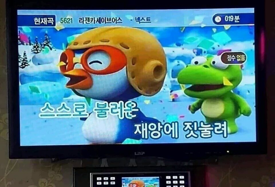 휴먼리스팩트 이미지