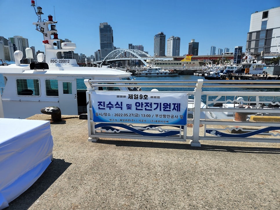 부산렌탈주 이미지