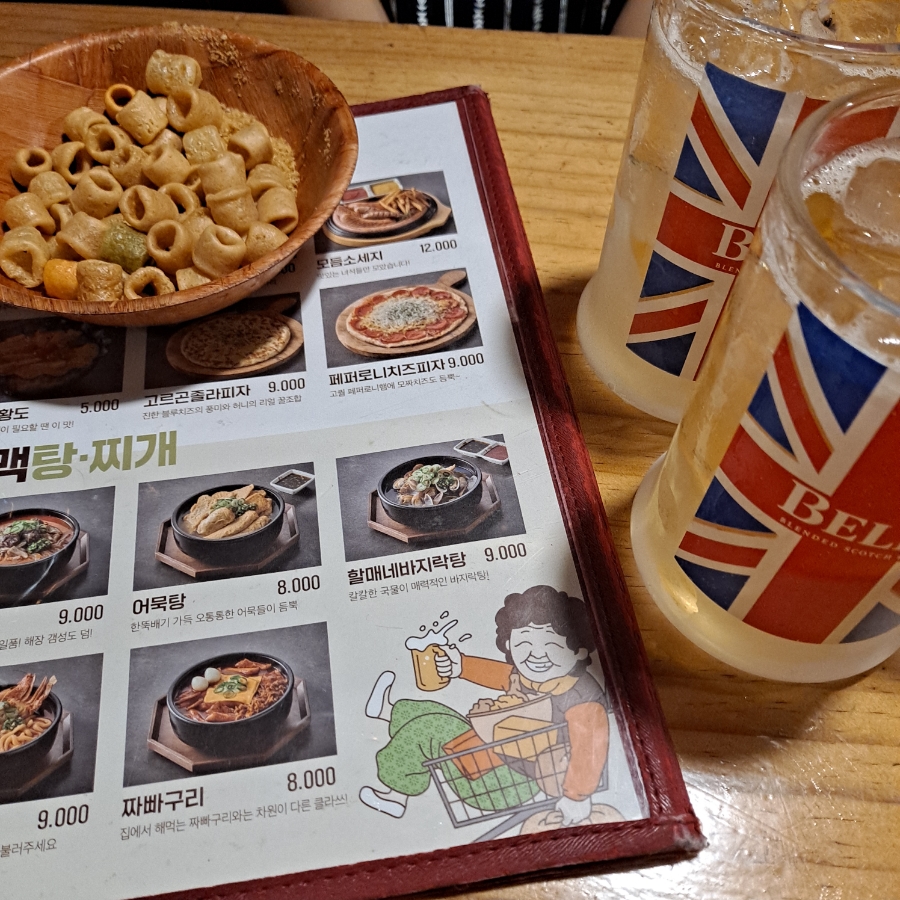 대곶인력 이미지