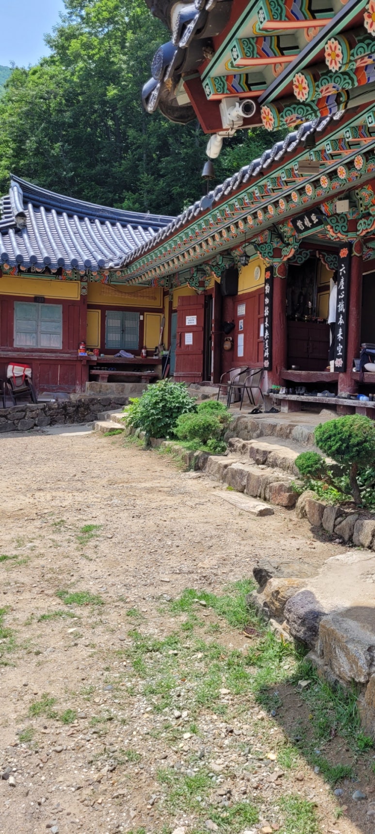 허당농산 이미지