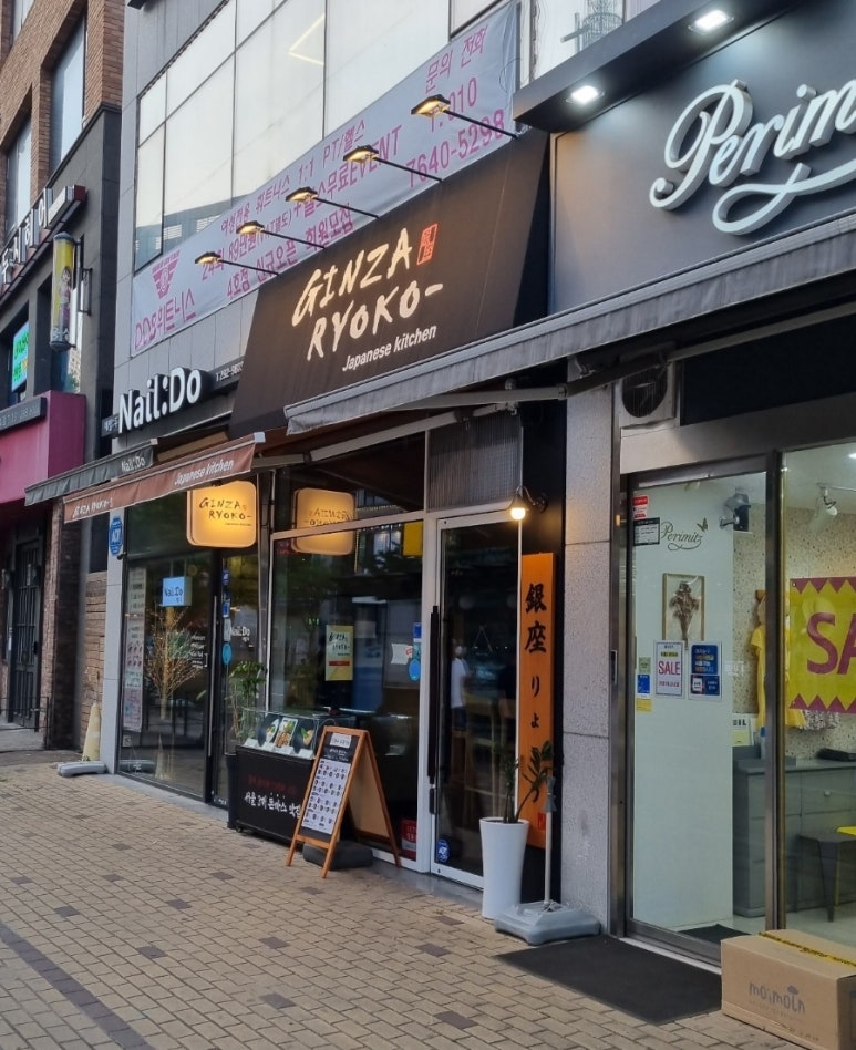 맘스터치 수원금곡점 이미지