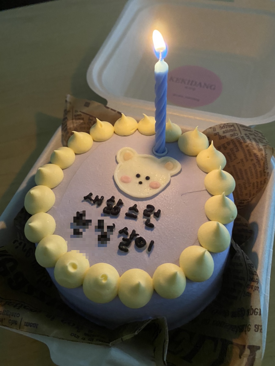 케키당 이미지