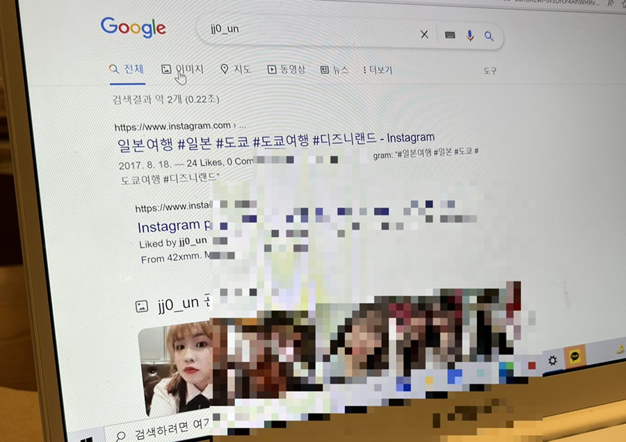 준팩 이미지