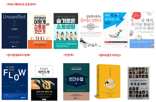 로젠탈콘텐츠랩 이미지