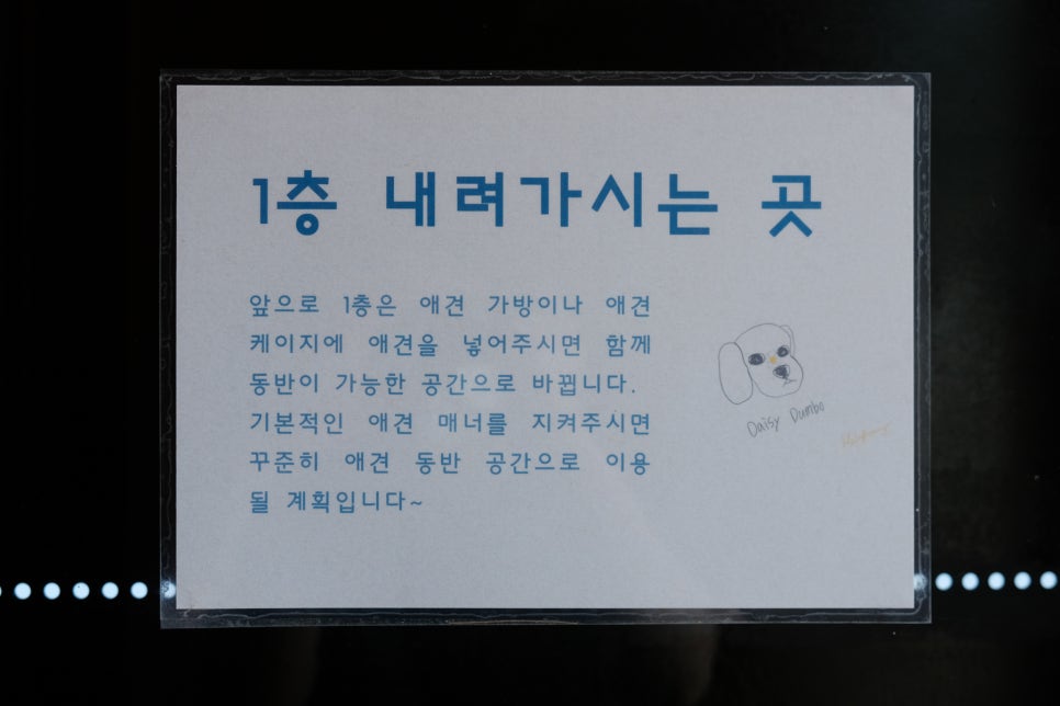 통영767 이미지