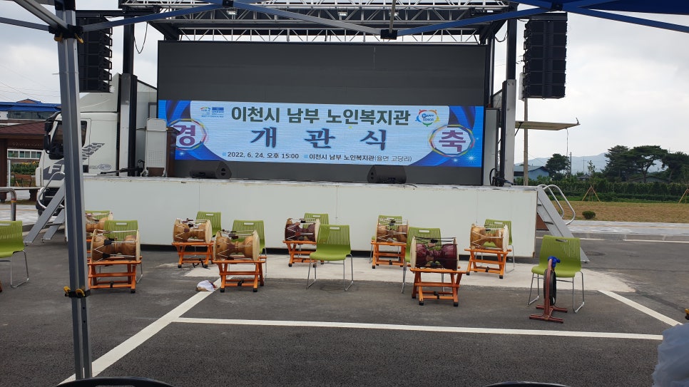 드림텐트렌탈 이미지