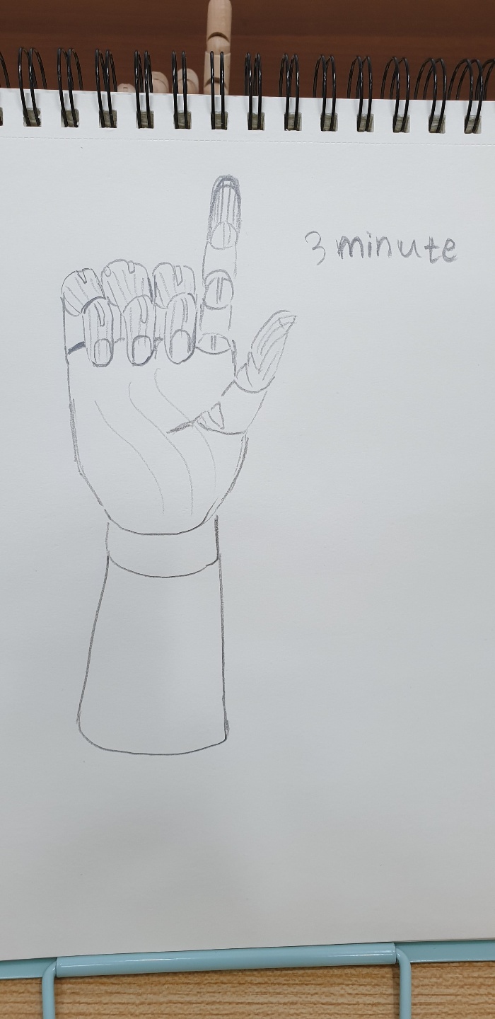 크로키 이미지