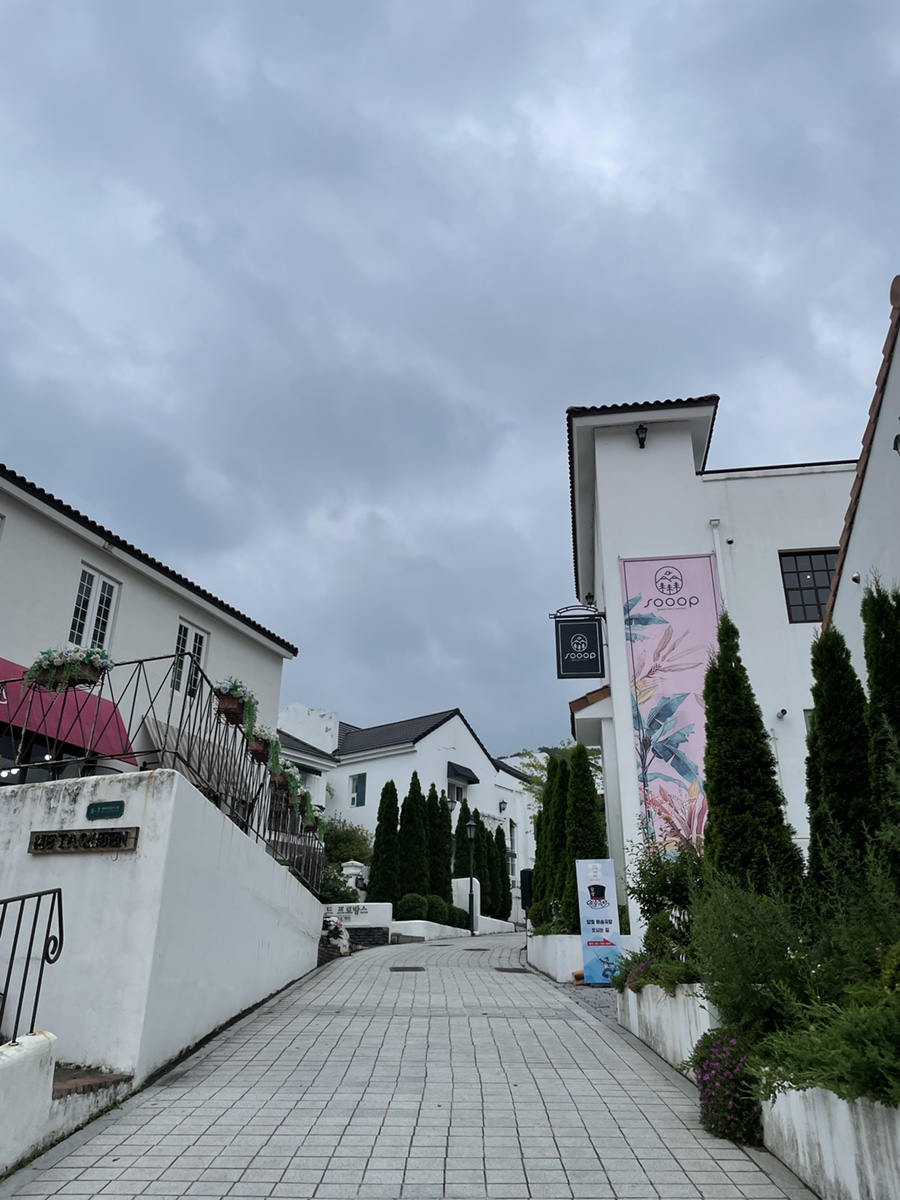 유구숯불갈비 이미지