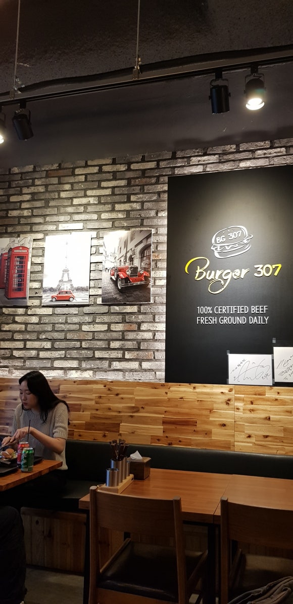 306버거 이미지