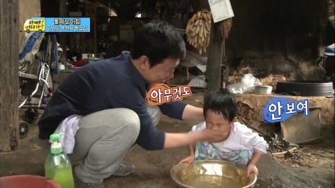 고미사 이미지