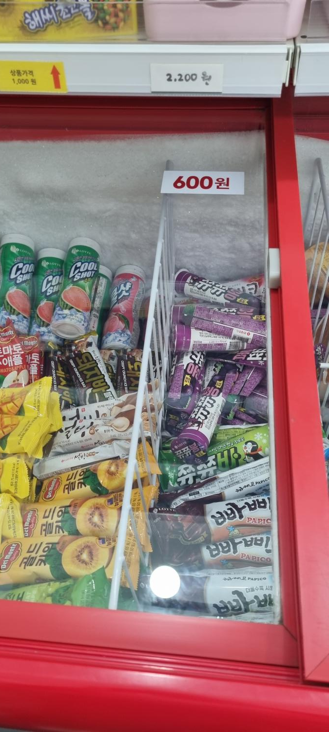 달시아이스크림세계과자 이미지