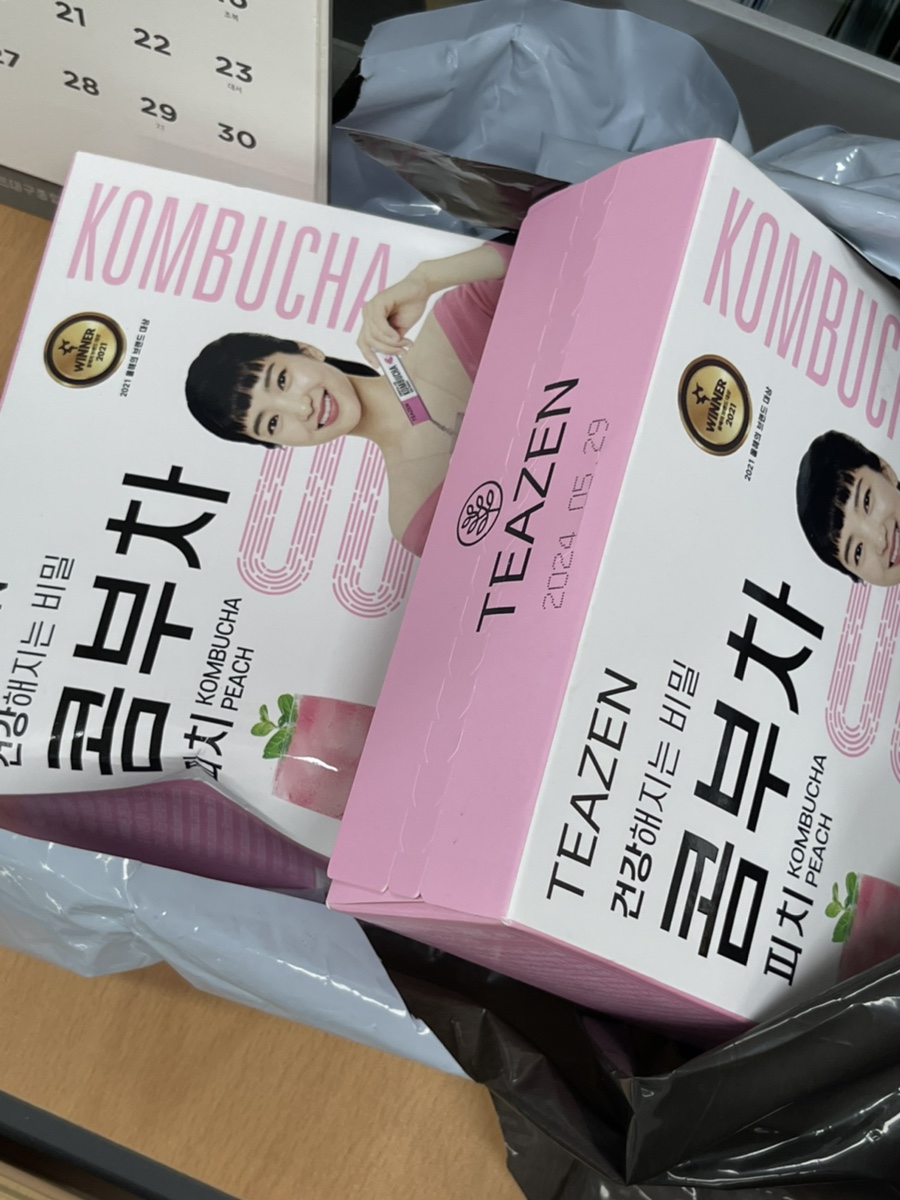 포어스커피 이미지