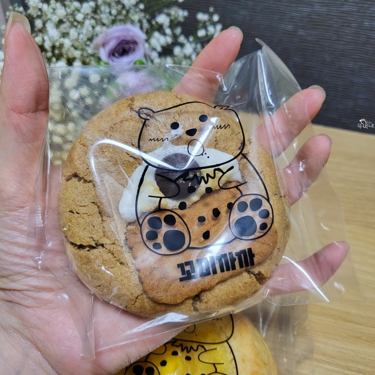 꼬미까까 이미지