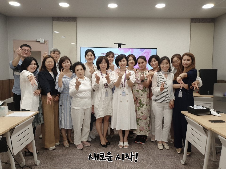 우리이앤에스디 이미지
