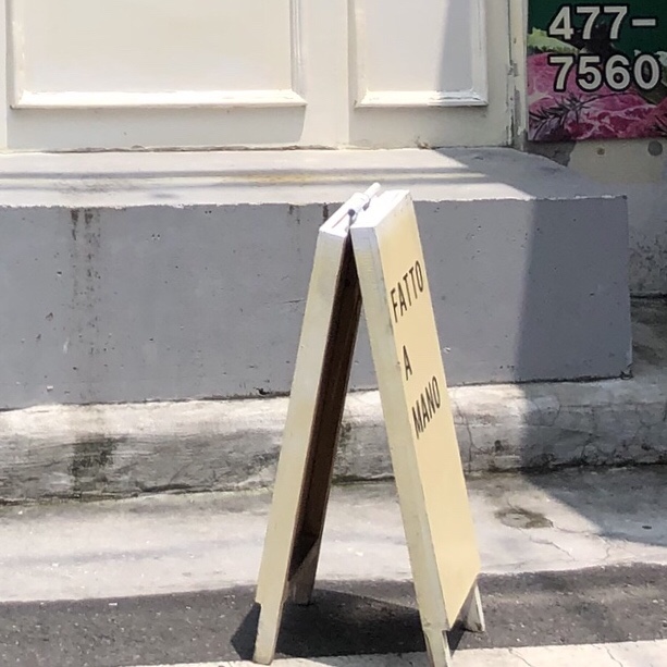 A mano 아마노 이미지