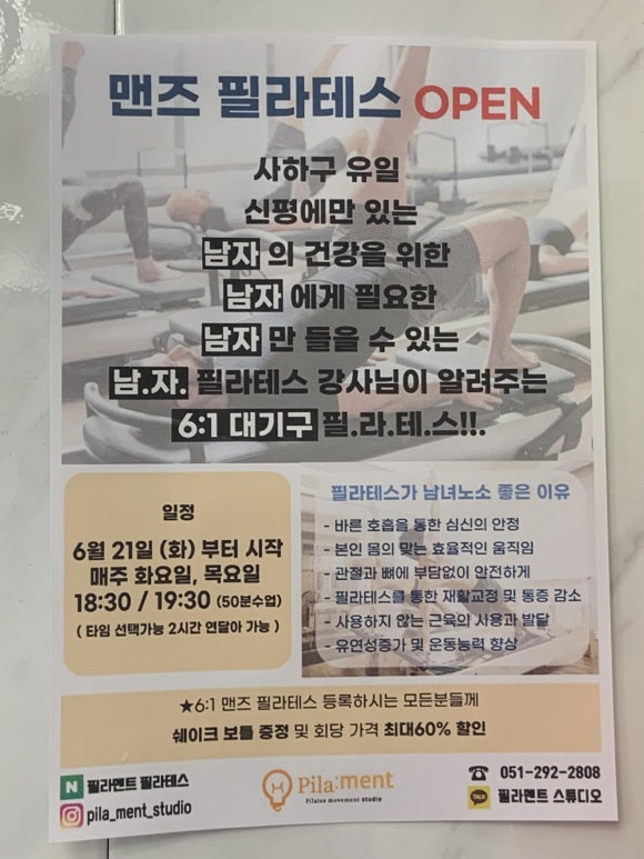 필라멘트스튜디오 이미지