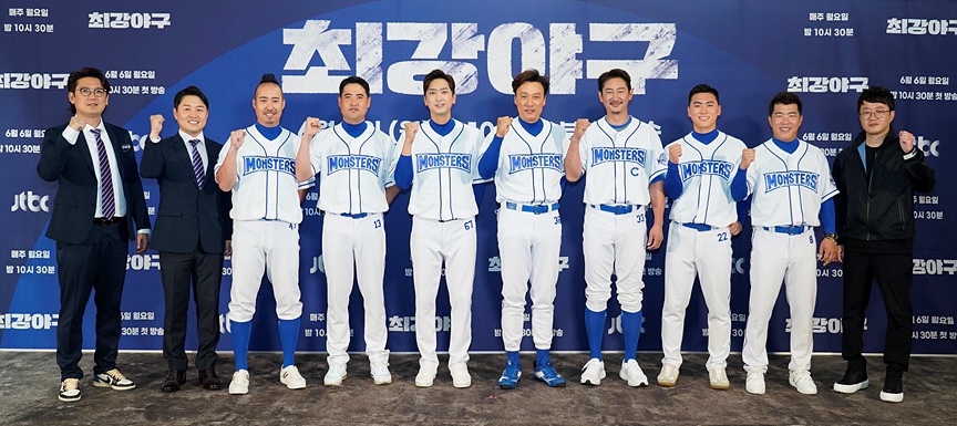 모여라 이미지