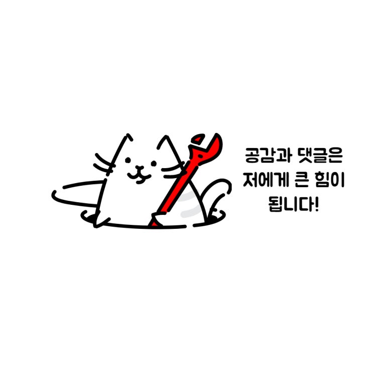 제나힐링센터 이미지