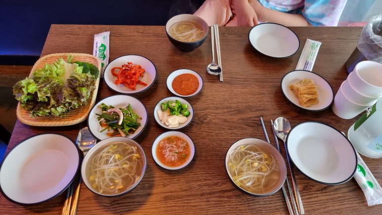 우주족발 이미지