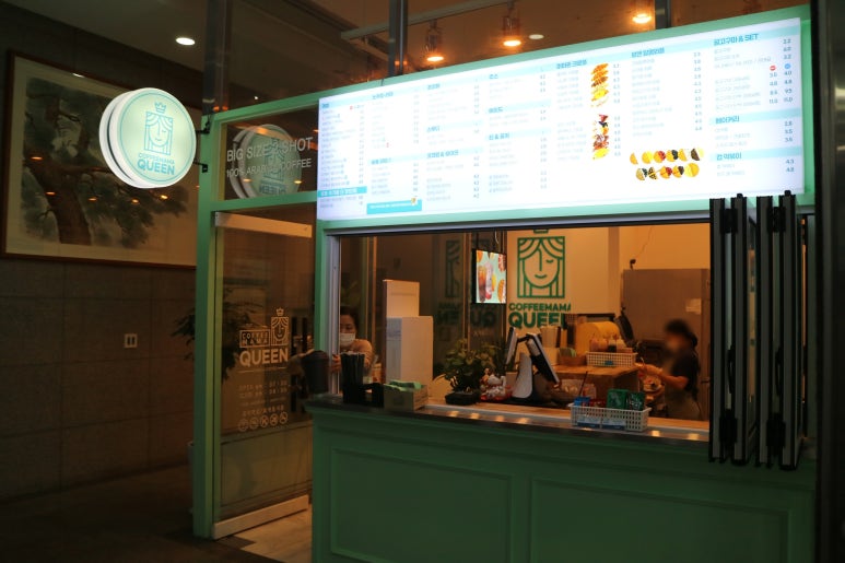 커피만공덕역점 이미지