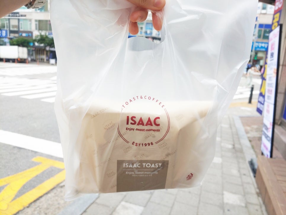 이삭토스트 용인보정점 이미지