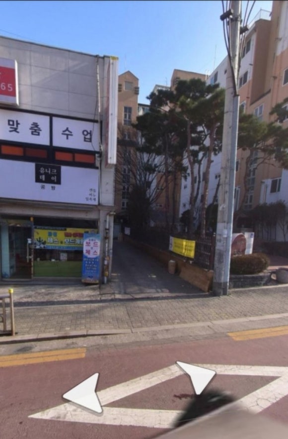히어로방방키즈카페 이미지