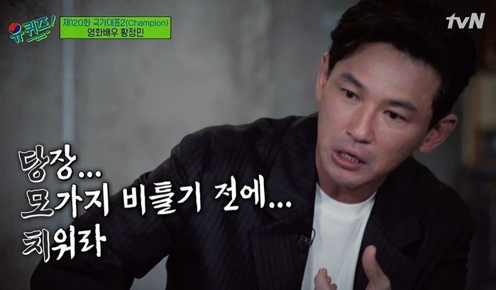 파리바게트 대구만촌점 이미지