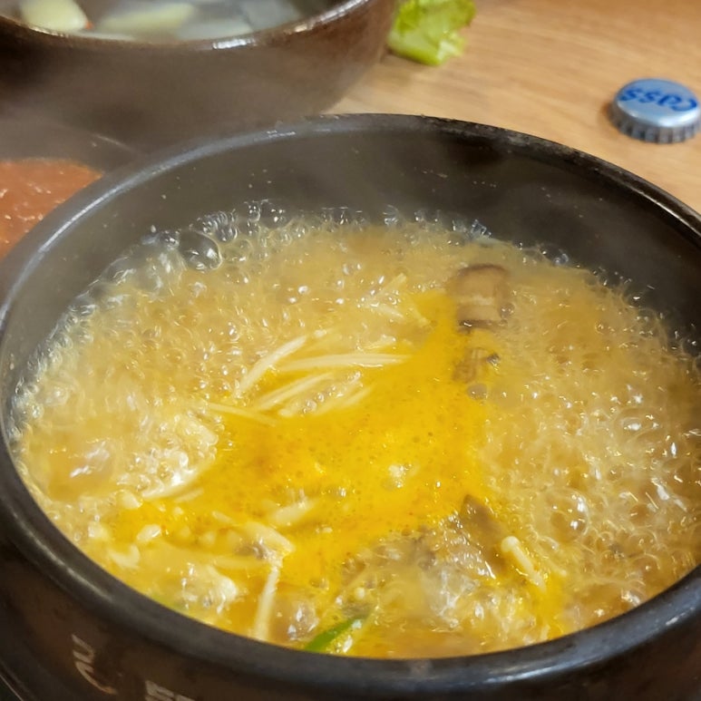 한라산옹기구이삼겹살 이미지