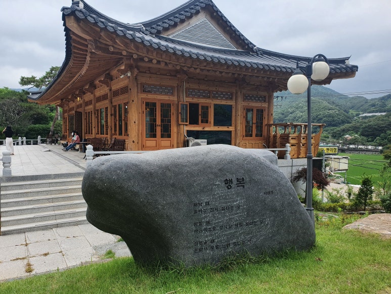 휴운암 이미지