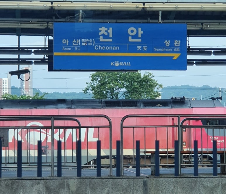 덕성종합상사 이미지